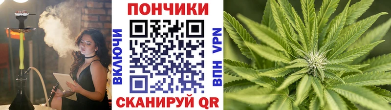Где найти наркотики Красково Бошки Шишки АМФ Cocaine ГАШ МЕФ