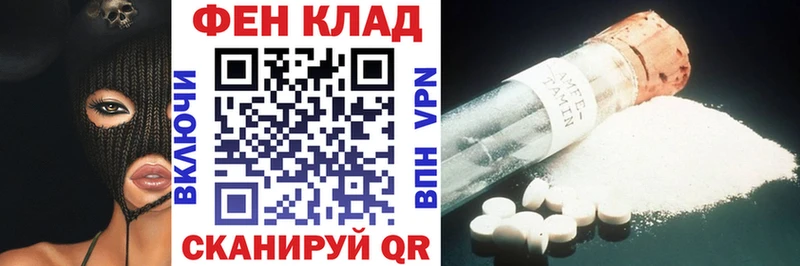 Amphetamine 98%  купить наркоту  Красково 