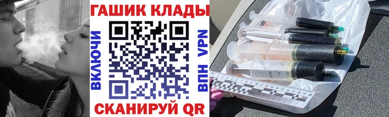 ссылка на мегу вход  Красково  ГАШИШ Изолятор  наркота 