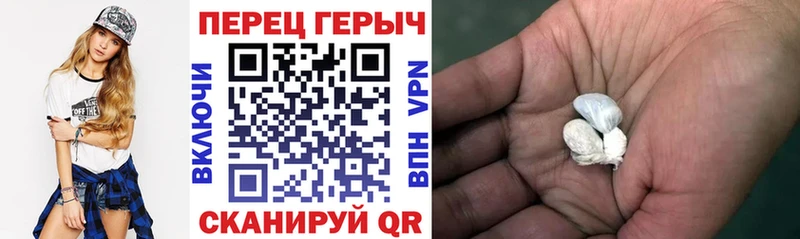 Героин Афган  гидра   Красково  где можно купить  