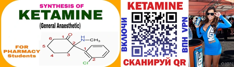хочу наркоту  Красково  КЕТАМИН ketamine 