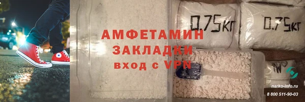 скорость mdpv Богданович
