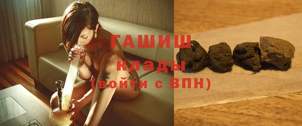 скорость mdpv Богданович