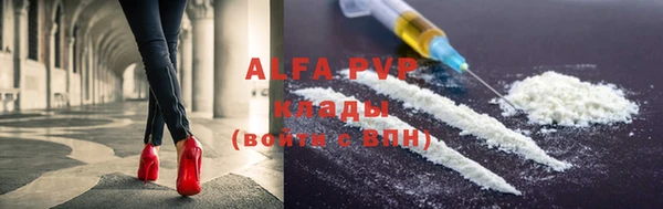 гашиш Богородицк