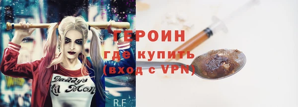 скорость mdpv Богданович