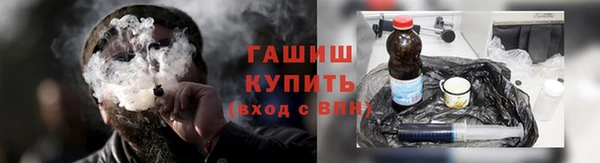 кокаин VHQ Богородск