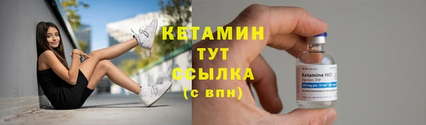 скорость mdpv Богданович