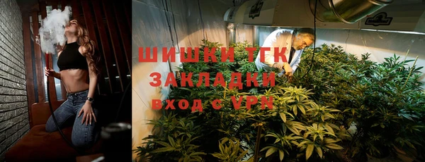 скорость mdpv Богданович