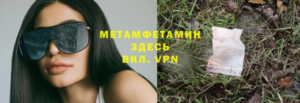 скорость mdpv Богданович