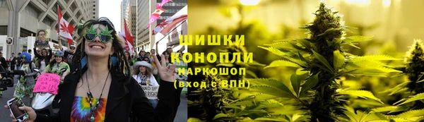 скорость mdpv Богданович