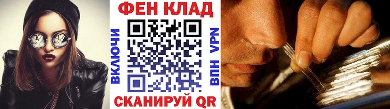Метамфетамин пудра  Красково 